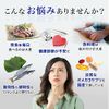 Yuki Pharmaceutical Omega Three Set of 6, 180-240 Days, 120 Balls, Supplement, ω3, DHA, EPA, Seal Oil, DPA, Sesame Oil, Linolenic Acid
