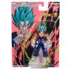 Dragon Ball Evolve - 5" Super Saiyan God Vegito Action Figure