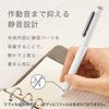 Zebra Sharbo X ST3 Multi-Function Pen