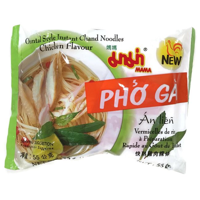 MAMA Noodles Chand Clear Soup Instant Rice Noodles w/Delicious Thai  Flavors, Hot 