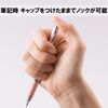 Pentel Kerry P1035 Mechanical Pencil 0.5 mm Rose