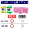 Dainichi H060522 Humidifier Filter Replacement, Easy Replacement Filters, 2 Pieces