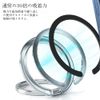 Northern Blue NB-RMSR01BK Smartphone Ring, Compatible with Magsafe, Black