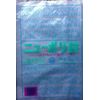 New Polybag 03 No11 1000 Piece