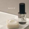 Crystal Dew Perfume Oil Serum (50ml, Pink Forest)