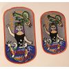 PF Isshinryu Karate Patch - Small, White, Rectangular - 1 Piece