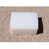 Coconut Oil Based Bath Soap Bar- Coconut vanilla scent