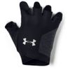 Under Armour Women's Training Gloves, UA Training Gloves, Black / Black / Silver