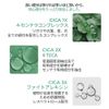 メディヒール エッセンシャルマスク(10P) / MEDIHEAL Essential Mask 10 sheets (マデカッソシド) 肌トラブル エッセンス テカ シカ