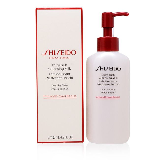 Shiseido Extra Rich Cleansing Milk Dry Skin 4.2oz/125ml New in original box