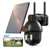ANRAN 3MP Solar CCTV Camera Ourdoor Wireless Security Camera System WiFi Audio