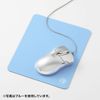 Sanwa Supply MPD-OP54GYN Basic Mouse Pad (Gray)