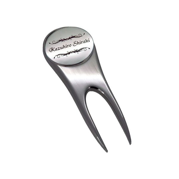 Green Fork Divot Tool, Personalized Engraved Golf Marker Elegant Frame Design Competition Hole In One Gift