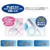 HC Lock Tight LEM – 006 i-zi-mikkusu 6ml