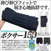 Urine Leakage Pants, Incontinence Pants, Nursing Pants, For Men, 150 c, Absorbent, Boxer Type, Front Opening, Prevents Stains, Prevents Urinary More, Prevents Minor Leaks, Underwear, With Absorbent Pads, Charcoal Gray, Size M