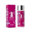 Booty Magic Butt Enhancement Cream - 6.8oz Butt Cream for Bigger Butt, Booty Cream Bigger Booty with Maca Root Extract, Pueraria Mirifica, Aloe Vera for Volume, Roundness and Softness