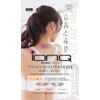 Misato Industry Co., Ltd. Ion Sphere