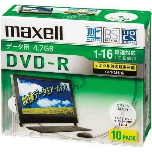 Maxell Data for CPRM DVD CD-RW, DVD, DVD + R 4.7 GB 16 X Speed Compatible Inkjet Printer, White (Wide) 10 Pieces 5 mm Case 3-Pack, drd47wpd. 10S