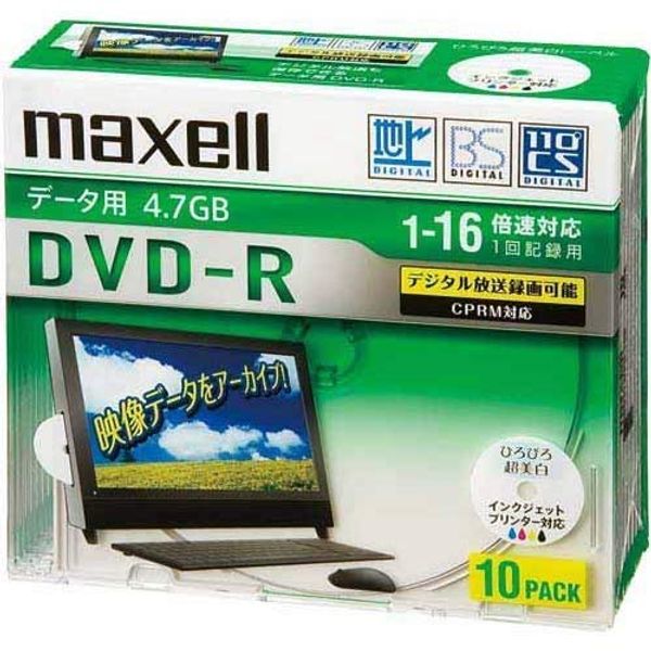 Maxell Data for CPRM DVD CD-RW, DVD, DVD + R 4.7 GB 16 X Speed Compatible Inkjet Printer, White (Wide) 10 Pieces 5 mm Case 3-Pack, drd47wpd. 10S