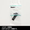 Panduit Corporation Cat6 Modular Plug Termination Auxiliary Tool CSPT Black