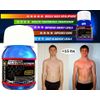AMAZE supplement EXTREMTest + SERUM natural dietaryMuscle Building Stack reg $65