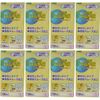 [Bulk Purchase] Perfect Rubber Gloves, S, 100 Pieces x 8 Pieces