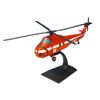 KB WINGS 1/72 S-58 海上保安庁タイプ 完成品