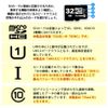 1 x Best Answer Micro SD Card Class 10 Memory Card for Dash Camera Digital Camera Micro SD Card 32GB