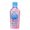 Kose Cosmeport Softymo Speedy Cleansing Oil 60ml