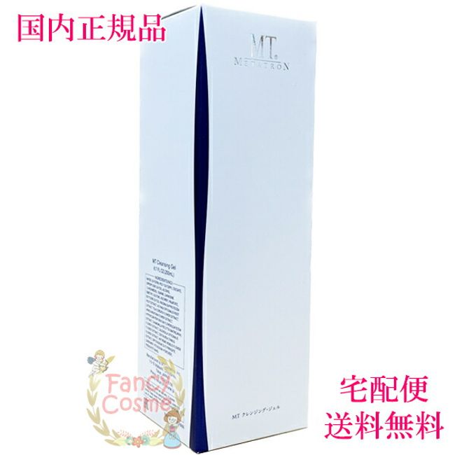 ≪Renewed in May 2022≫ [Domestic regular product/ nationwide] Metatron Cosmetics MT Cleansing Gel 200mL (Cleansing)