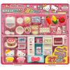 Muraoka Hello Kitty Set