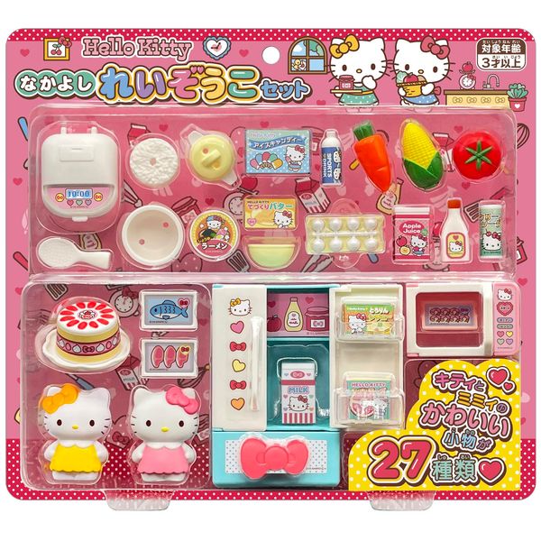 Muraoka Hello Kitty Set