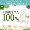Pure Savon Mg 0.7 oz (20 g)