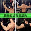 Lat Pull Down Grip Handle Equipment Rope Pull Down Genuine Fitness Pull Bag Handle Rowing VT Type Pull Down 25, 8 Piece Set Send Steel Sleeve Hook