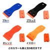 A-CRAFT 5 Replacement Blades for Sticker Removal Mini Scraper Spatula Sticker Removal (Blue)