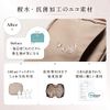 MURA Makeup Pouch, Makeup Pouch, Mesh, Cosmetic Pouch, Black