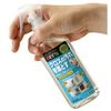 Cross Cleansers Crusty, 手aka CC – 01