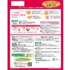 Ito Kanpo Pharmaceutical Lift Top Proteoglycan Collagen 3.5 oz (104 g)
