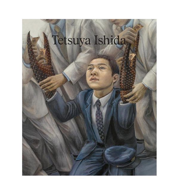 【预订】石田彻也：自我焦虑 Tetsuya Ishida : My Anxious Self 英文原版艺术画册画集 善本图书