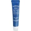 DHC Medicated Acne Control Spots Essence EX 15G