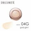 COSME DECORTE Eye Glow Gem Skin Shadow 30 colors