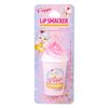 Lip Smacker Frappe Cup Flavored Lip Balm Moisturizing Soft Shine 1 Count