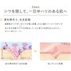 CEFINE   EX 3ml