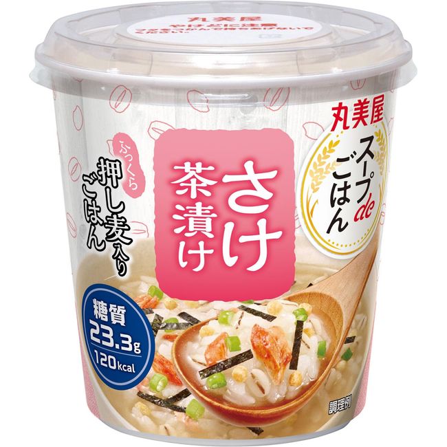 Marumiya Soup de Gohan Salmon Chazuke 2.4 oz (66.6 g) x 6 Packs