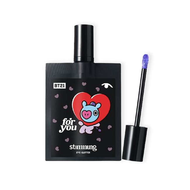 [stimmung] Korean Pouch Cosmetics Stimon BT21 Liquid Eye Glitter EDO MURASAKI PURPLE