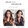 One-touch Extensions, Curly Hair, Colorful Extensions, 2 Long, Wig, Curls, Gradient Color, Hair Arrangement, Hair Accessory, Women's, Extensions, Colorful Extensions, Wig, One-Touch Clip, Easy Installation, Cosplay, Heat Resistant, Party, Fashion