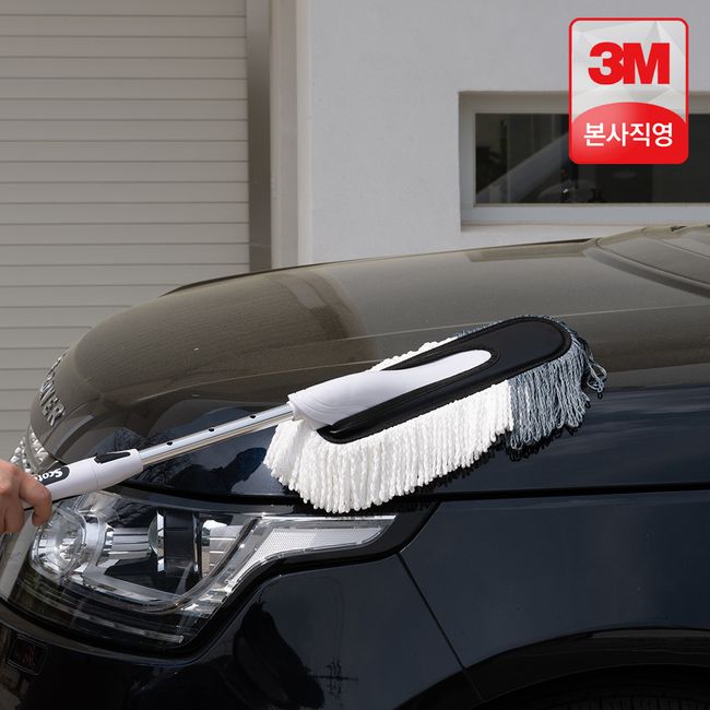 3M car duster (premium duster) / Scotchbright