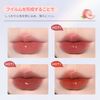 CAPPUVINI Lip Tint, Mirror Tint, Moisturizing, High Glitter, Long Lasting, Lipstick, Gloss, Moisturizing, Won't Stick to Masks, Lip Gloss, Won't Fall Off, Popular, Red Lips, 7 Colors, Chinese Cosmetics (09 Cherry Mint)