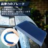 Squeegee, Application Spatula, Includes Replacement Spatula, Car Film, Cutting Sheet, Draining, Cleaning