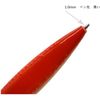 Lopenle 4                         1.0mm